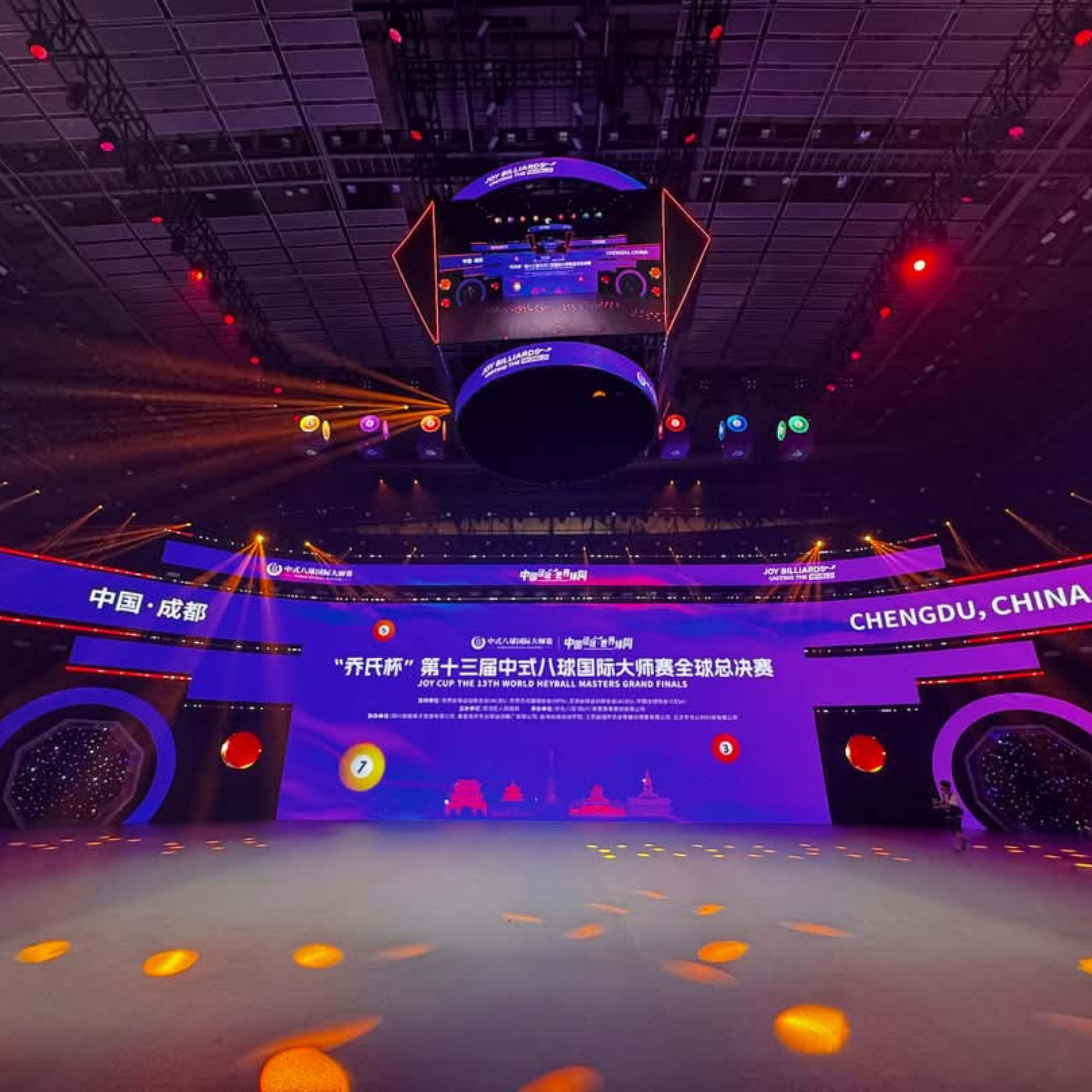 The Joy Cup The 13th World Heyball Masters Grand Finals