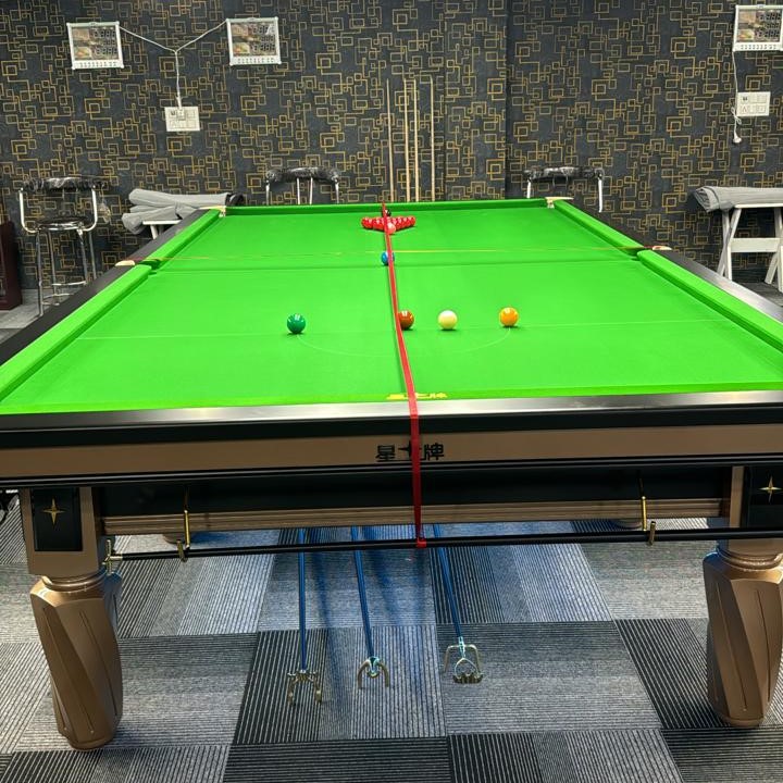 Star Snooker Academy